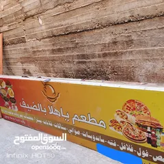  3 عدة قهوه للبيع
