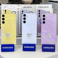  4 مشغل ايام Samsung A55 5G رام 16 جيجا 256 أغراضة والكرتونه الأصلية متوفر توصيل