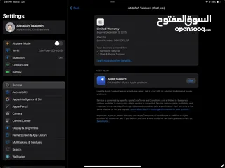  8 iPad Pro M4 شاشة 13 + كفالة + قلم جديد + كفر اصلي