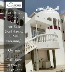  17 6 Bedrooms Furnished Villa for Rent in Qurum REF:820R