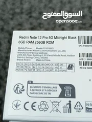  6 Redmi Note 12 Pro 5G With Accessories