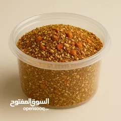  3 زعتر بيتي فاخر – طبيعي 100% غني بالمكسرات والشوفان