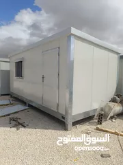  24 كرفانات فوم عده قياسات بأسعار مميزه كبير وصغير