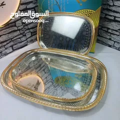  2 Plateux 3 Piece Carre   Jadco Mh111afs