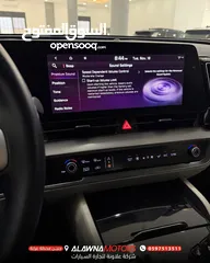  10 كيا سبورتاج هايبرد فل الفل اضافات