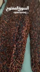  3 قطعتين موكيت