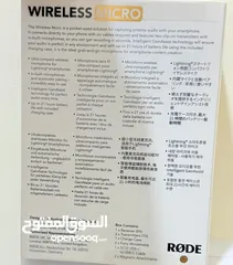  2 USB-C compatibility-RØDE Wireless Micro – Ultra-Compact Wireless Microphone Systemhigh-quality