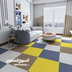 25 اكبر تشكيله من بلاط الموكيت -بلاطtiels-50*50موكيت للشركات والمكاتب-أرضيات خاصه للمشاريع والمكاتب