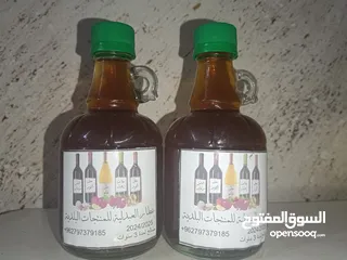  1 خل تفاح أصلي مركز