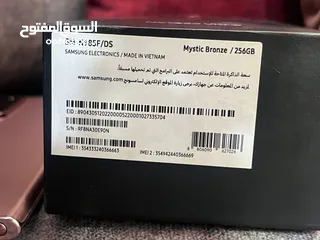  2 سامسونج نوت 20 الترا 256 جيجا