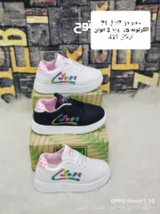  15 أحذية بسعر العرض