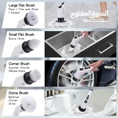  2 فرشاة التنظيف الكهربائية 9 في 1 – ثورة في عالم التنظيف!