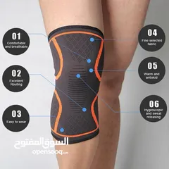  5 تشكيلة موديلات مشد ركبه