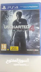  2 Uncharted 4 + Horizon zero dawn