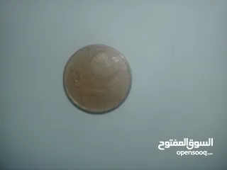  4 عملة معدنية مغربية