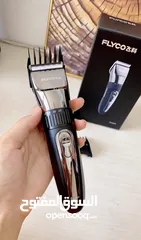  14 ماكينة حلاقه نخب اول