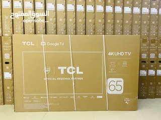  3 شاشه 65 TCL سعر ممتاز جدآ وكود جديد لي اول مره يدخل ليبياً وتم توفيره بي سعر ممتاز