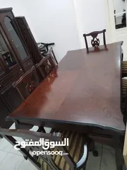  1 طقم وسفره زان