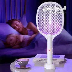  6 مضرب ناموس كهربائي مع قاعدة لقتل جميع أنواع الحشرات المزعجة يمكن وضعه بالمكان المخصص له أومسكه باليد