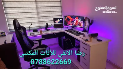  7 طاولة مكتب جيمنج زاويه مميزة بعدة الوان وقياسات حسب طلبك التوصيل والتركيب مجاني لعمان والزرقاء