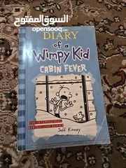  6 سلسلة كتب  DIARY of a Wimpy Kid (مذاكرات طالب ) اللغة الانجليزية