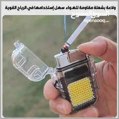  2 ولاعة بدون غاز قداحة مع كشاف ضوء تعمل بالشحن ضد الماء و الرياح ولاعه بلازما قداحه شحن كهرباء Usb