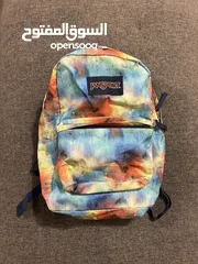  1 Handout Rainbow Backpack