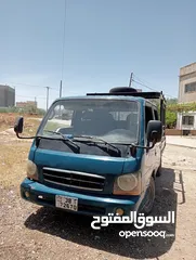  1 ديانا تويوتا