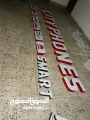  12 البرق للإعلان والديكور خدمات أعلانيه متكامله تابعونا تجدو ما يسركم ويرضيكم # أينما كنتم تجدونا ,"
