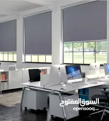  1 ستائر بلاك اوت2025 لدى ماجد يوسف للأقمشة