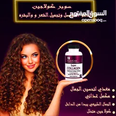  8 تصاميم جرافيك