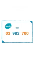  23 mtc and alfa prepaid number special numbers starting from 99$ for info