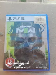 1 call of duty ps5