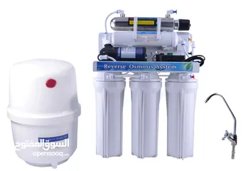  1 Water filter Avlable New And Serives