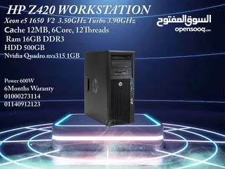  7 HP Z420 WORKSTATION