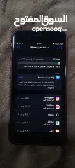  7 ايفون 8 plus وكالة 256 قيقا للبيع او للبدل ب ايفون x او xr او xs max او 11
