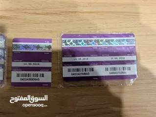  2 بطاقات زين ( منتهي صلاحيتهم)