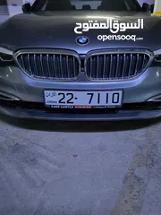  2 رقم رباعي مميز للبيع