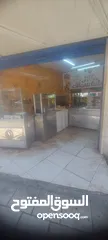  2 مطعم شعبي حمص فول