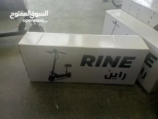  6 سكوتر كهربائي