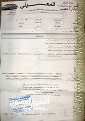  11 مرسيدس c180 1997 محدثه بالكامل 2000