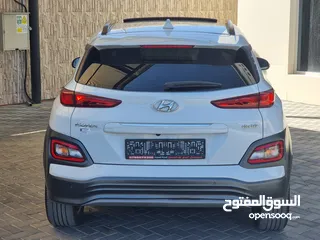  5 هيونداي كونا(حره)اعلا صنف مع فتحه 2020كرت ابيض،7جيد