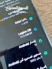  2 هاتف لونافو 512GB 16RAM ممتاز الهاتف