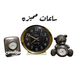  16 قطع فاخره شروه بسعر مغري