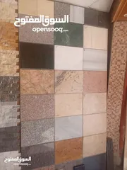  4 جرانيت جرانيت بانواعه بتسعار منافسه