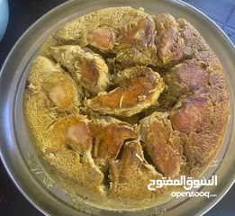  16 طبخات شرقية منزلية طازجة – مقلوبة، يلنجي، كبة، معمول