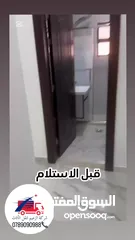  26 شركة نقل اثاث و ترحيل شركة الزعيم للنقل العام