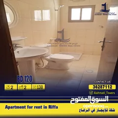  5 A clean apartment for rent in Riffa at an      excellent price  شقة للإيجار في الرفاع بسعر ممتاز