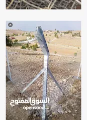  8 حداد متنقل