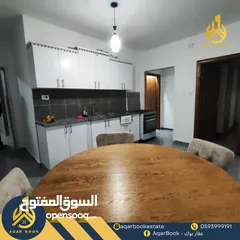  2 استوديو مفروش للإيجار
